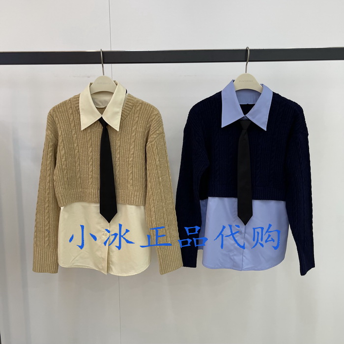 太平鸟女装衬衫( 太平鸟女装衬衫裙怎么搭配 )-第2张图片-潮百科