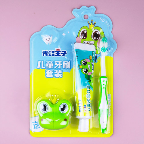 青蛙王子儿童超值套装牙膏苹果味
