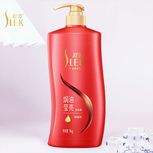 舒蕾山茶花瑩亮洗發露600ml 防干枯分叉洗頭膏精華洗發水