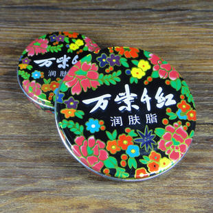 国货大铁盒护手霜滋润补水白兰花 万紫千红润肤脂 芬芳朴实怀旧