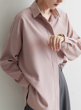 XINER 雾粉色宽松衬衫女长袖休闲慵懒风oversize不易皱衬衣2024春