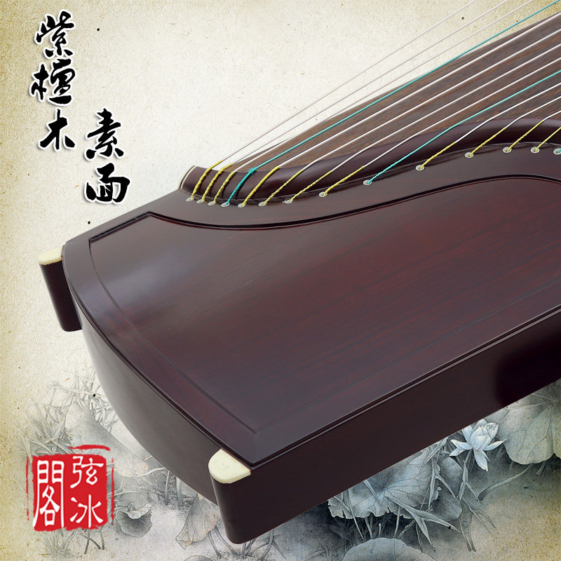 【弦冰阁】紫檀木素面古筝简约大气格初学考级专业演奏乐器