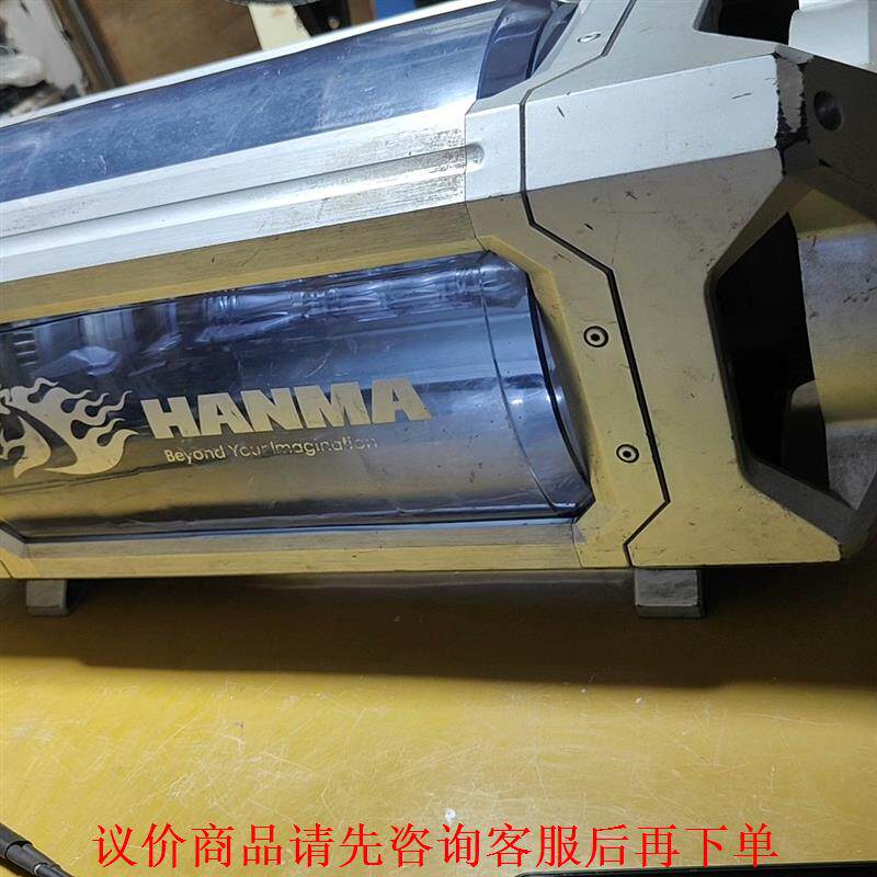 hanma悍马铁将军车载低音炮sw806b