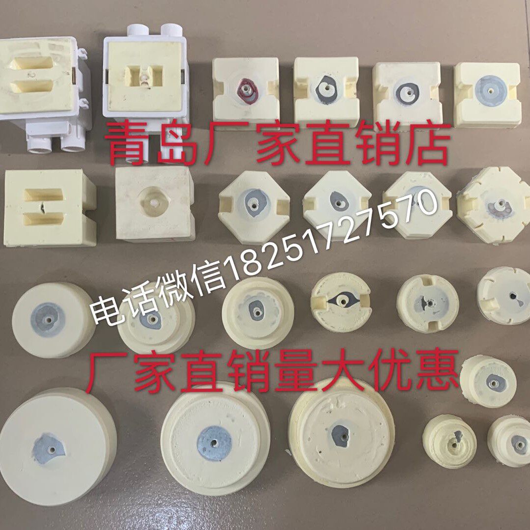 铝模预埋线盒定位模块预埋86线盒固定器铝模灯头盒定位模块固定器