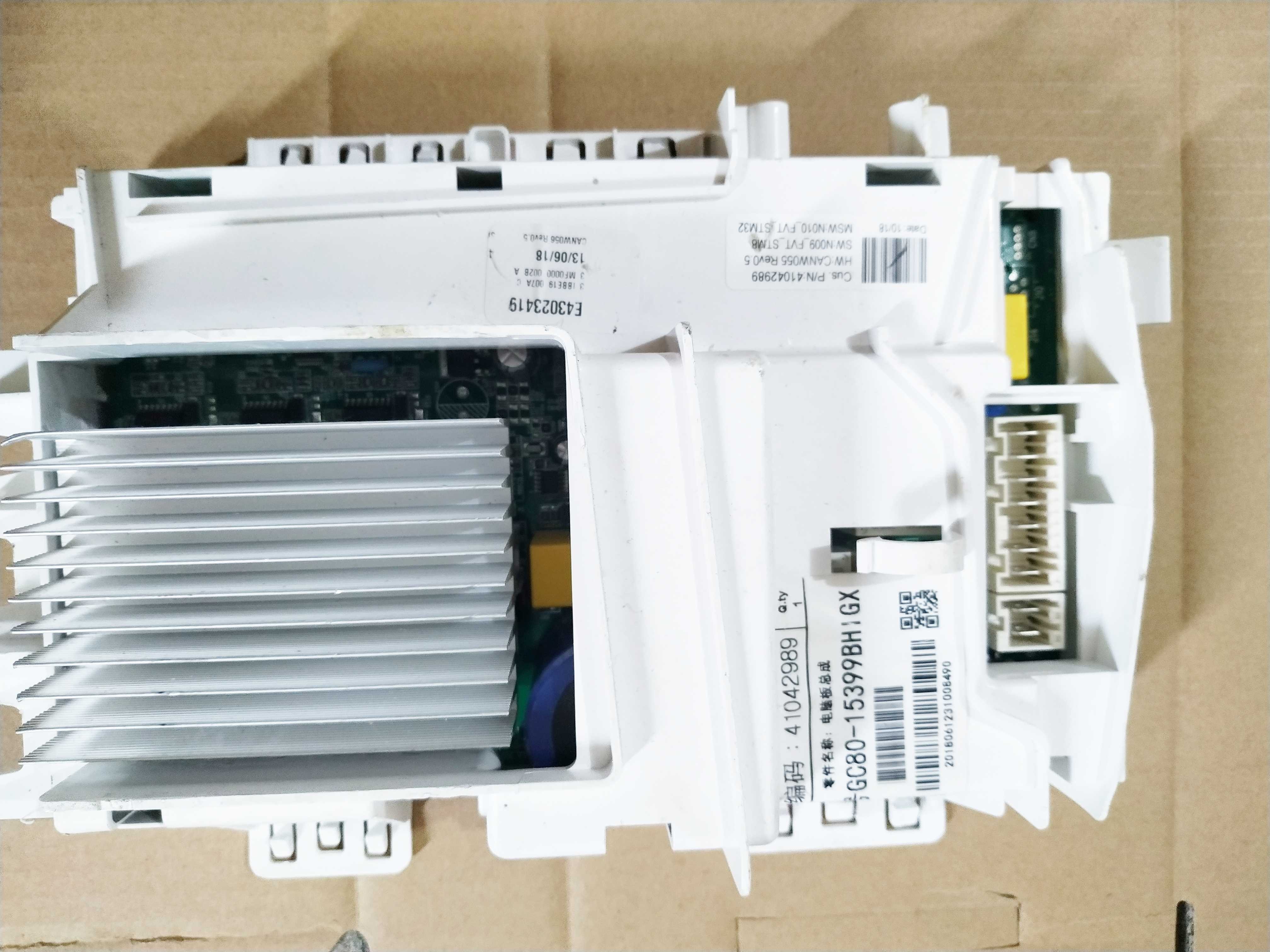 金羚滾筒洗衣機 CG100-15399BHIGX主板 41042989顯示e43025113在類目 生活電器, 生活家電配件, 其他生活家電配件中 - 來自Buy2taobao.com提供專業的淘寶代購服務