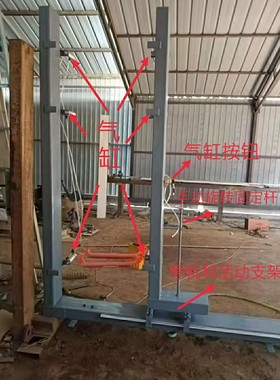 200方钢两竖一横简易气缸固定门窗调试架断桥铝钛镁合金推拉平开