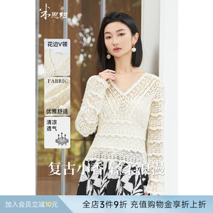 米思阳2025夏季 温柔女人味显瘦V领T恤上衣 新款 气质优雅花边蕾丝衫
