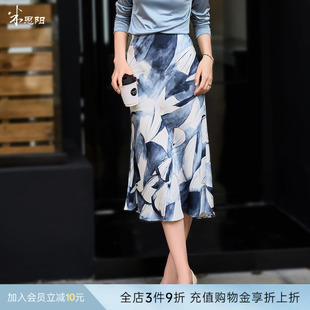 米思阳2025夏季 轻奢油画风印花半身裙缎面垂顺气质裙子女3821 新款