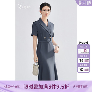 通勤OL气质连衣裙收腰鱼尾设计感裙子3585 时尚 米思阳2026春季 新款