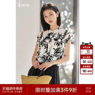 新款 落肩设计感遮肉小衫 轻奢 衬衫 女3023 云朵感 米思阳2025夏季