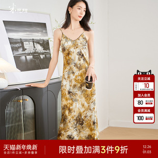 米思阳2025秋季 慵懒简约吊带连衣裙高腰设计感印花中长裙3005 新款