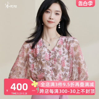 米思阳2024夏季新款100%桑蚕丝淑女粉色真丝衬衫泡泡袖碎花上衣女