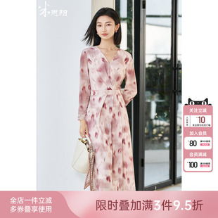米思阳2026春季新款今年流行的晕染玫瑰花型连衣裙知性优雅裙子女