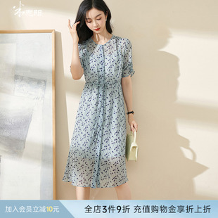 新款 米思阳2025夏季 优雅100%桑蚕丝真丝连衣裙女高级感裙子仙女裙