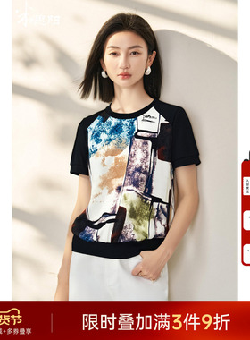 米思阳2025夏季新款时尚印花T恤设计感拼接百搭休闲上衣女5949