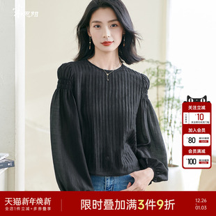 洋气设计感上衣小众黑色宽松衬衫 时尚 女0383 新款 米思阳2025秋季