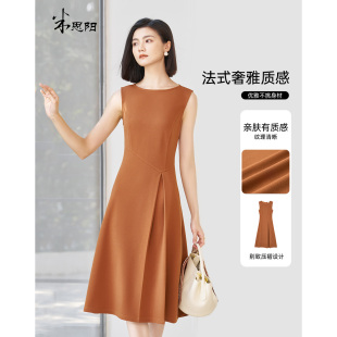 新款 米思阳2025夏季 高弹一字肩连衣裙通勤淑女风收腰a字裙女5371