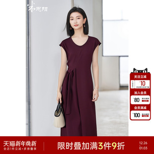 通勤A字连衣裙设计感系带显瘦裙子女2326 时尚 米思阳2025夏季 新款