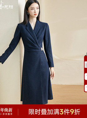 米思阳2025秋季新款高级感通勤西装领连衣裙时尚亮线收腰裙子4199