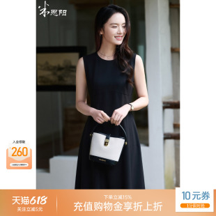 米思阳2026夏季新款简约无袖小黑裙休闲风时尚a字连衣裙女1233