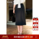 优雅高腰直筒半裙通勤显瘦中长款 米思阳米思阳2026春季 经典 包臀裙