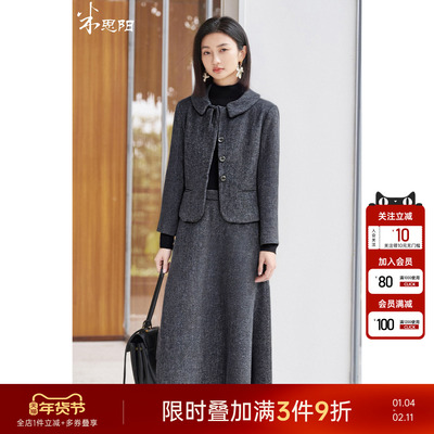 米思阳2025冬季新款通勤毛呢时尚套装休闲上衣半身裙两件套女5253