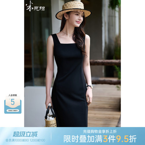 性优雅百搭OL修身显瘦小黑裙