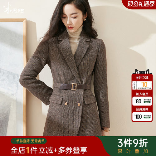 米思阳2022秋冬新款复古西服毛呢