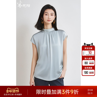 米思阳2025夏季新款气质高级感醋酸衬衫缎面垂坠感优雅上衣女1895