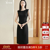 米思阳2026春季 黑色连衣裙女 打底背心无袖 新款 高级感裙子内搭西装