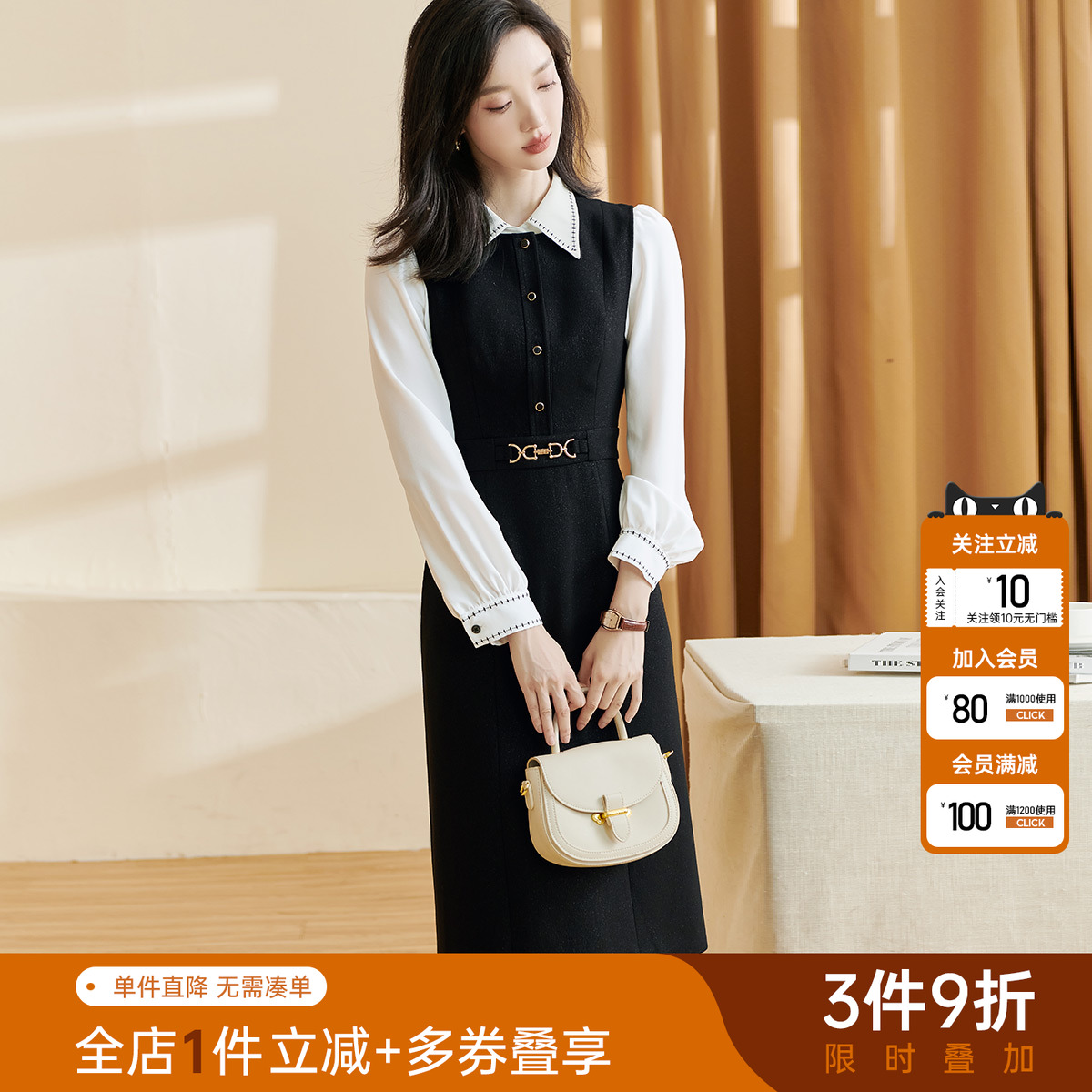 米思阳法式直筒涤纶无袖连衣裙