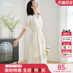 连衣裙花边袖 国风刺绣提花天丝大码 中长裙2494 新款 米思阳2025夏季