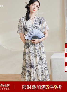 米思阳2025夏季新款国风设计感大码连衣裙青花瓷水墨印花裙子0240