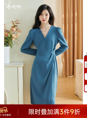 米思阳2025秋季新款精致优雅通勤连衣裙简约风显瘦休闲裙子女4352