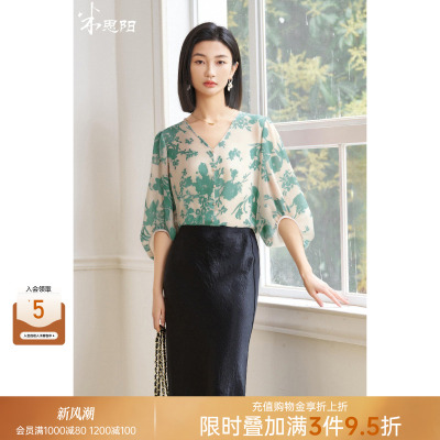米思阳2026夏季新款设计感时尚印花五分袖衬衫V领正肩宽松小衫女