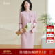 米思阳2026春季 收腰西服背心裙两件套女1135 套装 新款 气质职业时尚