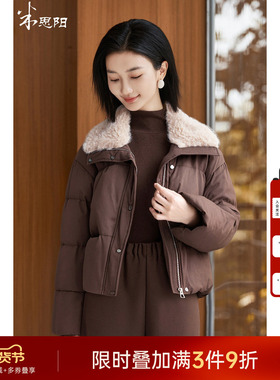 米思阳2025冬季优雅高级感翻领羽绒服小个子保暖时尚面包服女4589