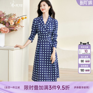 领连衣裙收腰显瘦长袖 气质波点西装 A字裙2745 新款 米思阳2026春季
