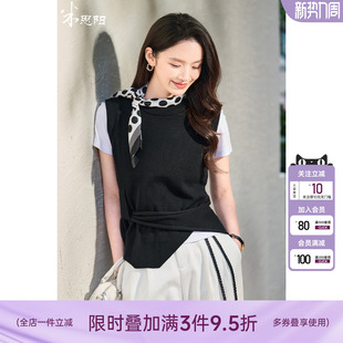【超值价】米思阳2026春季新款老钱风叠穿针织马甲女100%羊毛背心