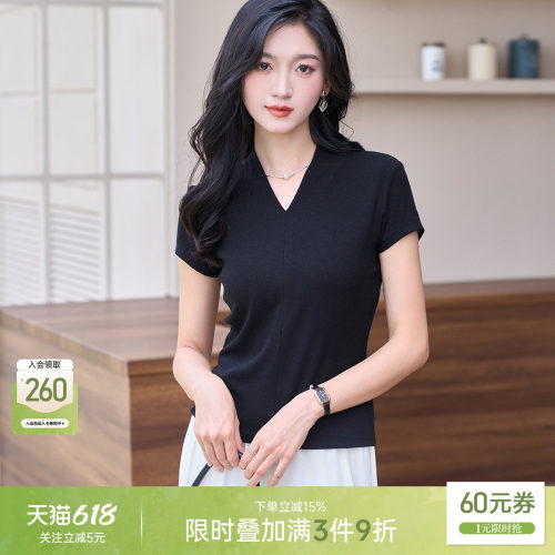 超显瘦百搭T恤针织衫女