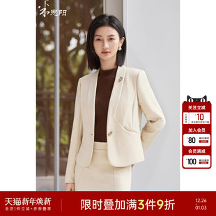 高级感职业正装 通勤无领羊毛小西装 外套女5537 新款 米思阳2025冬季