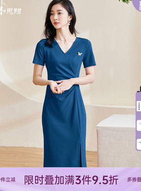 米思阳2026夏季新款优雅知性修身连衣裙层次感捏褶显瘦中长裙1665