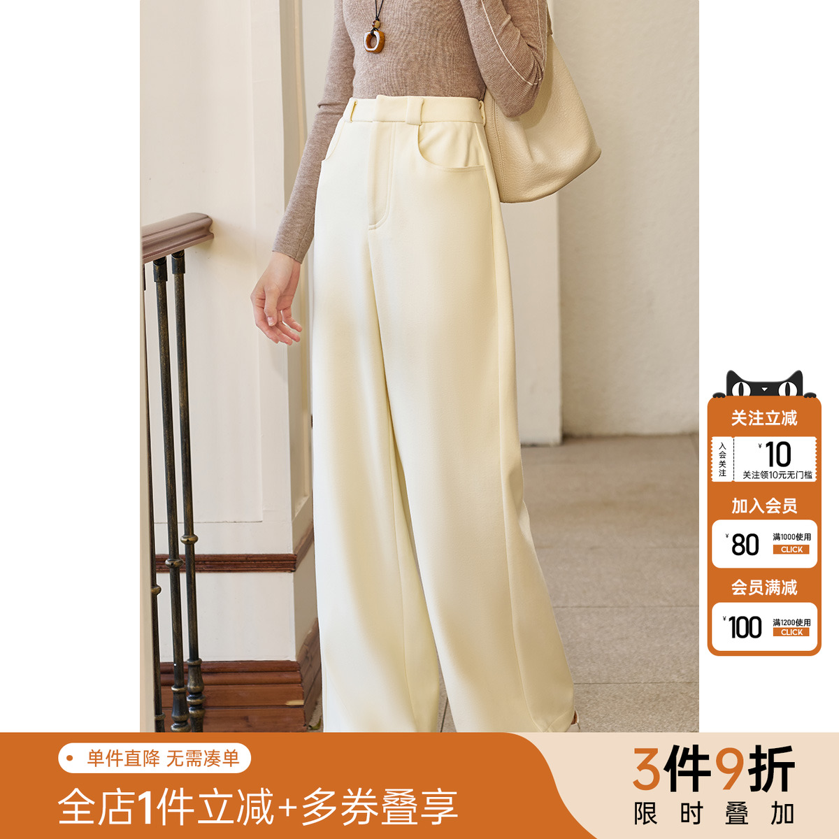 米思阳2025冬季新款厚款时尚高级感直筒休闲裤5Z24DH5037