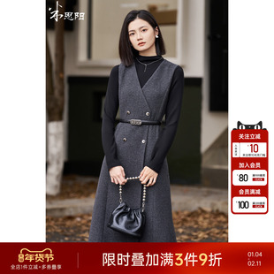 米思阳2025冬装新款气质毛呢背心裙套装打底搭配一整套贵气穿搭女