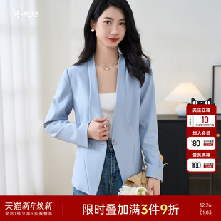 垂顺舒适显瘦正装 米思阳2025秋季 通勤质感西装 经典 外套女3480 新款