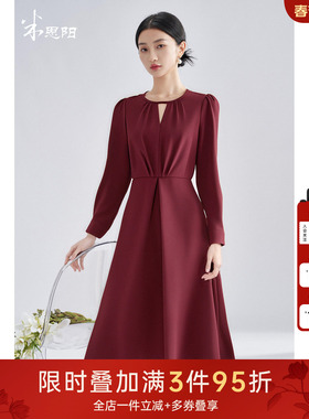 米思阳2026春季新款知性优雅气质连衣裙设计感小V领精致A字裙5360