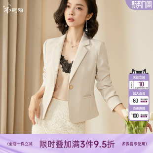 新款 短款 时尚 显瘦职业OL小西装 外套女6029 气质修身 米思阳2026春季