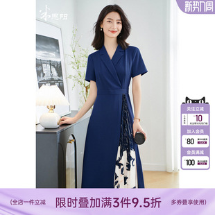 米思阳2026春季 知性优雅气质连衣裙设计感印花拼接百褶裙子女 新款