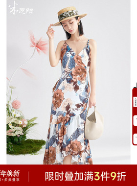 米思阳2025夏季新款气质优雅定制印花吊带裙压褶结构连衣裙女0749