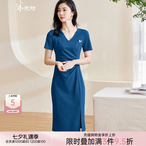 米思阳优雅修身涤纶连衣裙
